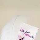 군산명화학교 이미지