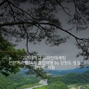 고려평생교육원 이미지