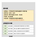 스마트폰 기초 네이버블로그