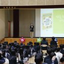 북구 농소1동도서관 울산뉴스투데이