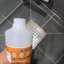 기름으로 인한 하수구 막힘 관리엔 허브크린 유분용해제 효과 솔직 후기