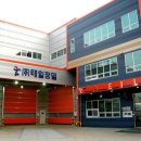 태일기획 이미지