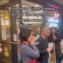 브로드웨이 이미지