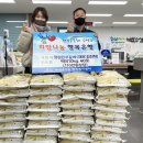 정원한우갈비 이미지