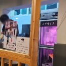 신동로 | 제주도 흑돼지 도민 맛집 서귀포 서호동 &#34;김고기&#34; 내돈내산 후기 | 꽃삼겹, 목살, 통항정살 추천 리뷰