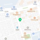 경희대 이룸 태권도 이미지