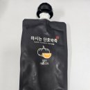 삼성드림이비인후과의원 이미지