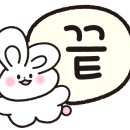 어썸헤어살롱 이미지