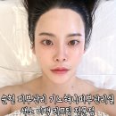 기노혀니피부관리실 | 순천피부관리 기노혀니피부관리실 색소 미백 리프팅 전문점