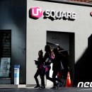 LG유플러스 매장 앞 이미지