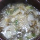 석창 이미지