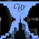 7월의 영감 노트 모음집 - 레퍼런스는 너무 쉬운 길