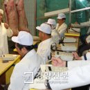 축산물공판장 경향신문