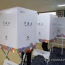 부영2차아파트 경로당 이미지