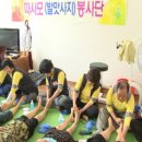 청운리경로당 이미지