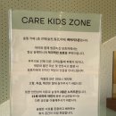 계내 | 함안 망고빙수 카페 어디가 좋을까 | 아이랑 가기 편한 함안대형카페 숲필 솔직 후기