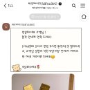 바루케이크 이미지