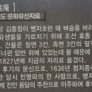 운일암반일암숲길 이미지