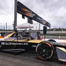 오토환경개발 이미지