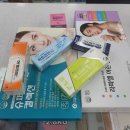백화점약국 | 콜라겐, 히알루론산, 여드름, 피부트러블 연고 인계백화점 저렴한 약국 후기