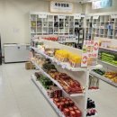 김해시푸드마켓 이미지