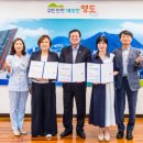 에일린의뜰어린이집 - 창원시 진해구 | 에일린의뜰어린이집
