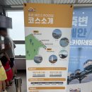 하프타임해안시장점 | 경북 울진 구산해수욕장, 죽변 해안스카이레일