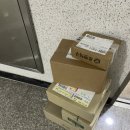 영화사 남경