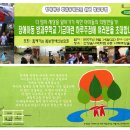 성도관 이미지