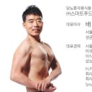 (주)푸드우리 이미지