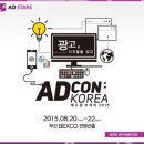 코리아플레이스 네이버블로그