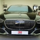 서초중앙로8길 82 (1) 이미지