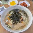고봉민김밥인금호