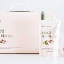 주식회사 나누리 이미지