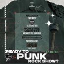 9월 6일 (토. 6시) READY TO PUNK ROCK SHOW? # 2.DAEGU 이미지