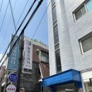 블랑 드 제이 에스테틱, 건대/구의 에스테틱 피부관리 후기