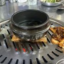강화연탄구이