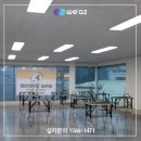 마이티그루밍