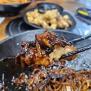 짬뽕삼국지 이미지