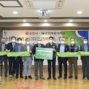 제일대 이미지
