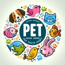 동물미용업 영업등록신청 이미지