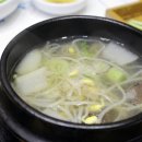 지구농장 이미지