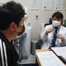 연세제일의원 이미지