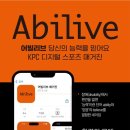 어플리케이션 이미지