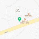 보현공인중개사사무소 이미지