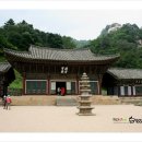 솔밭개울 | 25 독후기10 - 나의 문화유산 답사기 산사 순례
