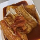 세라젬 대구동성로중앙점 | 대구 동성로 중앙떡볶이 후기, 10년 만에 다시 먹어본 솔직한 맛
