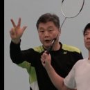 콕콕배드민턴 이미지
