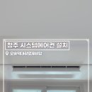 두리솔루션주 이미지