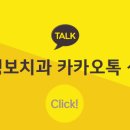 심영보치과보존과의원 이미지